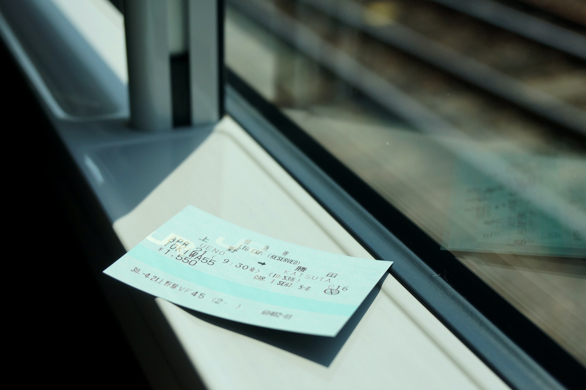 تذكرة قطار تتسبب في القبض على مرتكب اعتداء جنسي في هانوفر