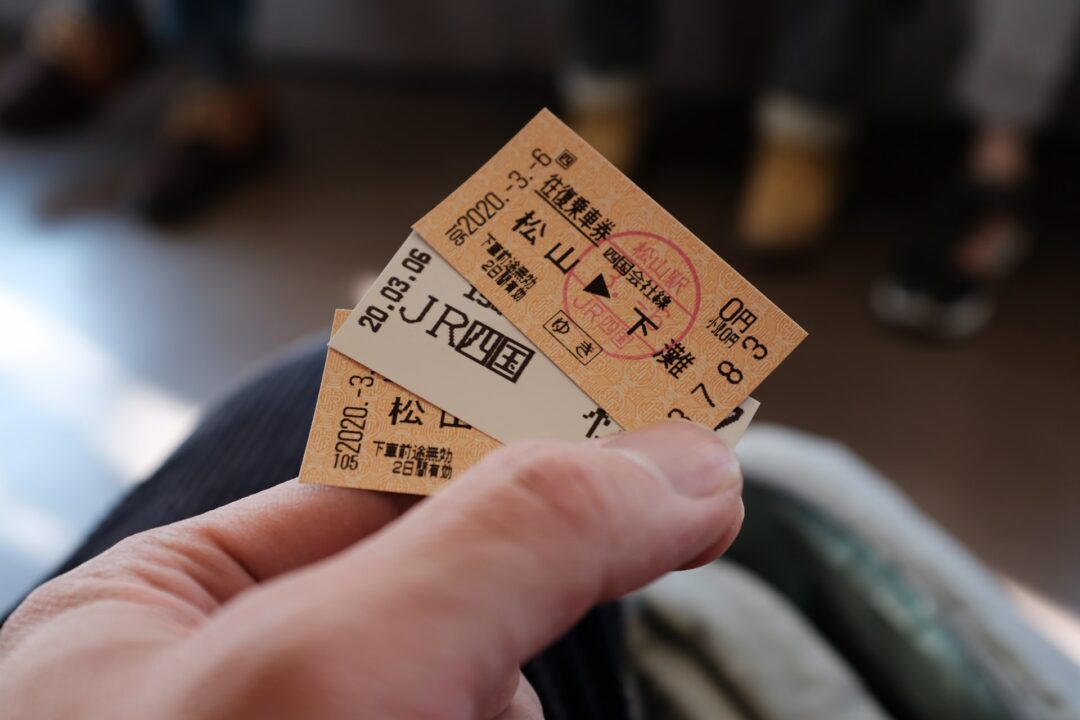 هل يتأخر طرح تذاكر Azubi-Ticket لأغسطس بدلًا من يناير بساكسونيا السفلى ؟