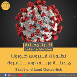 آخر تطورات فيروس كورونا في أوسنابروك وريفها للأحد 23 يناير